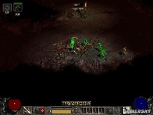 Diablo 2 fog vision mechanism